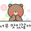 번쩍피자(거여점) 이미지