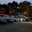 설인펜션 이미지