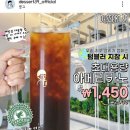 디저트39울산매곡점 이미지
