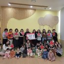 어진어린이집 이미지