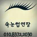 서초역 5번출구 이미지