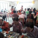 장평동주민자치센터 이미지