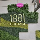 상지마트 | 홍콩 2일차 + 풍자 또간집 마카오 레스토랑, 에그타르트 맛집 "해시태그비" 후기