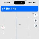 광의보건지소 이미지