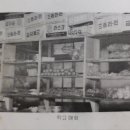 학산여자중학교 이미지
