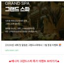 한국그랜드쇼핑(한국1차상가) | 나트랑 쇼핑리스트 야시장 달랏 고마트 추천 사야할 것 먹거리