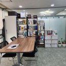 행정사사무실 이미지