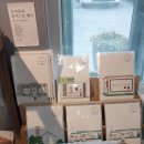 가은약국 이미지