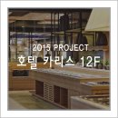 주식회사카리스