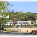 대가야고등학교 이미지