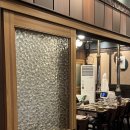 반송동150 | [동탄 맛집] 창심관 : 동탄 반송동 개나리공원 삼겹살 회식 맛집 또간집 솔직 후기