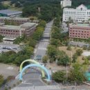 건양대학교 이미지