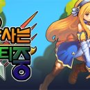 오렌지모바일 이미지