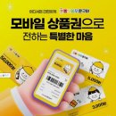 빵꾸똥꾸문구야 이미지