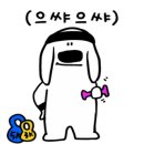 클래식캠퍼