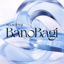 울산중앙의원 | 울산피부관리, 시술 후기 비교 전 확인해야 할 1가지