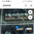 강변생막창