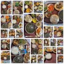 (주)엘지전자 포항 서비스 센터 | 포항 엘리시아 산후조리원 15일 후기(모자동실, 식사,조동모임,마사지)