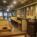 화덕구이 족보통 이미지