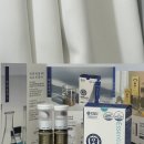 루테인 추천 연세 눈에 좋은 2.0 닥터로하스 내돈내산