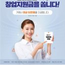 앤트스터디명품대입관학원 이미지