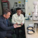 서석농협 농민신문