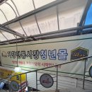 아림푸드 이미지