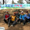 노화중학교 이미지