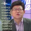 오구왕소금구이 이미지