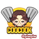 한식냉면