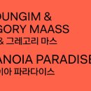 파라노이아 파라다이스 (Paranoia Paradise) 이미지