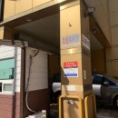 새성신약국 이미지