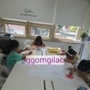 토곡어린이작은도서관 | [연산토곡어린이 작은 도서관]어린이 미술 치료/ 시니어 마음 알기/가족심리상담프로그램/작은도서관...