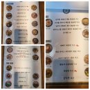 미미홍콩식당 이미지