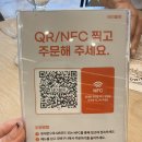 프리모파스타 - 익산시 배산로3길 52 | 전주 신시가지 파스타 맛집 추천, 분위기 좋은 프리모파스타 방문 후기