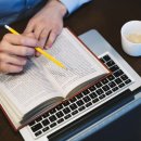 [학점은행제] 미학개론 이미지