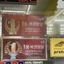 알리바이첨단점 네이버블로그