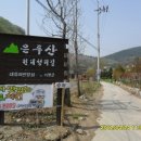가평군-37 이미지