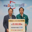 (주)유창 미디어투데이