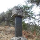 동산재 이미지