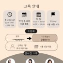 한국재활필라테스지도자협회