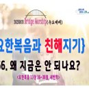 오포1동-18 이미지