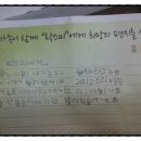미형농장 네이버블로그