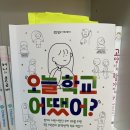 샘다방 - 양평군 역전길 1 | 샘다방