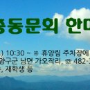 한마음클린 이미지