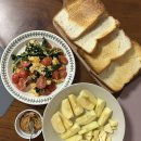 11305-18-8-5 | 2026년 3월 앨범 #2 (3/8-3/18, 먹고 배구보고 먹고 배구보고...)