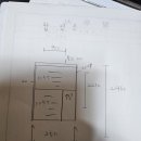 합성동320 | 창원시 마산회원구 합성동 소라맨션 신발장 설치