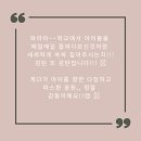 매여울도서관 이미지