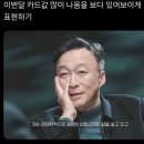 두손안마원 이미지