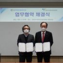 한국경영정보기술 이미지